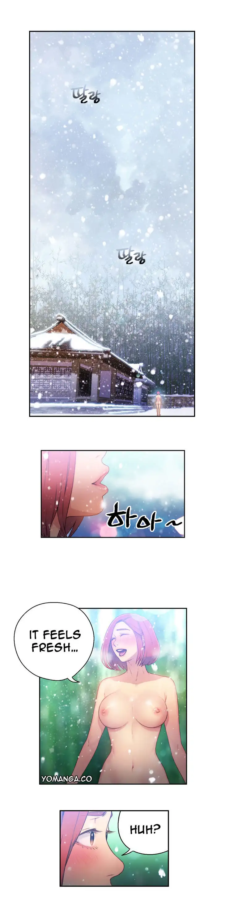 Sweet Guy chapter 16 page 18