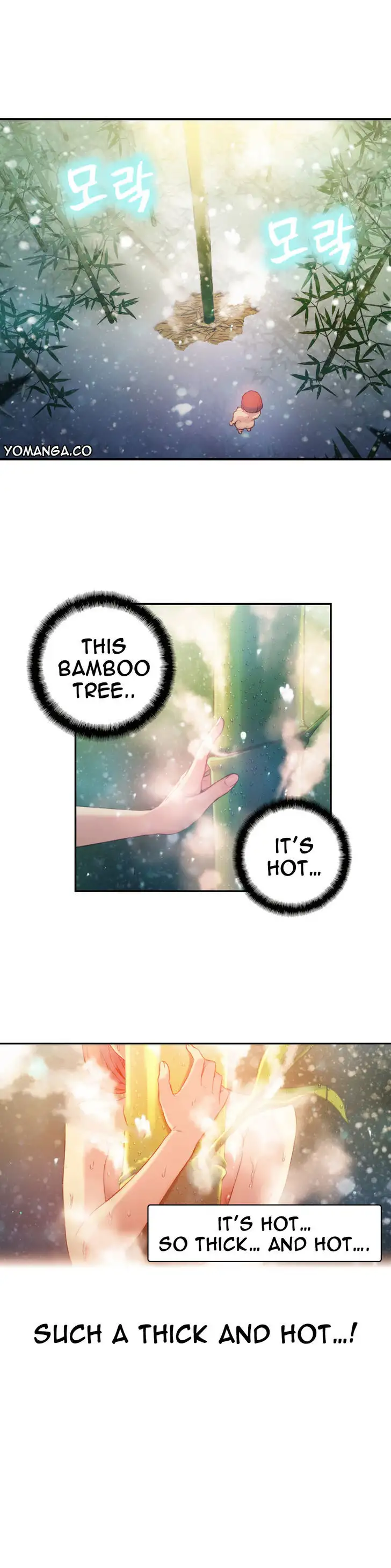 Sweet Guy chapter 16 page 19