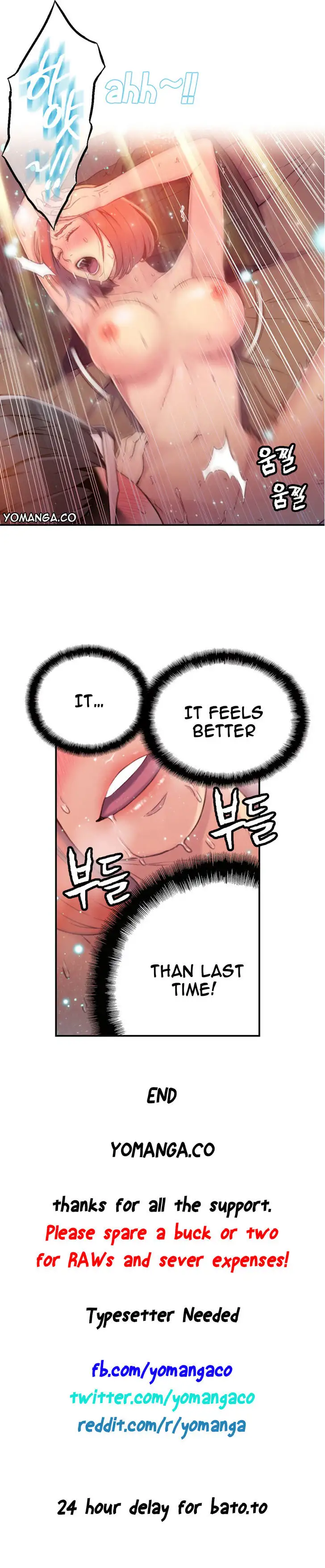 Sweet Guy chapter 16 page 20