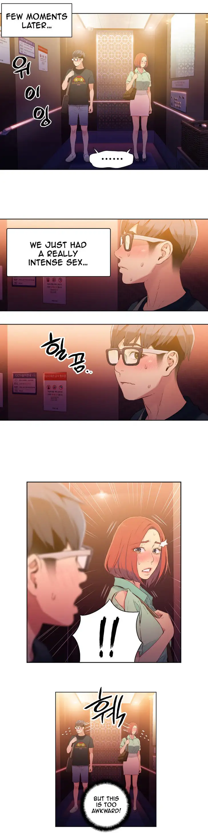 Sweet Guy chapter 17 page 8