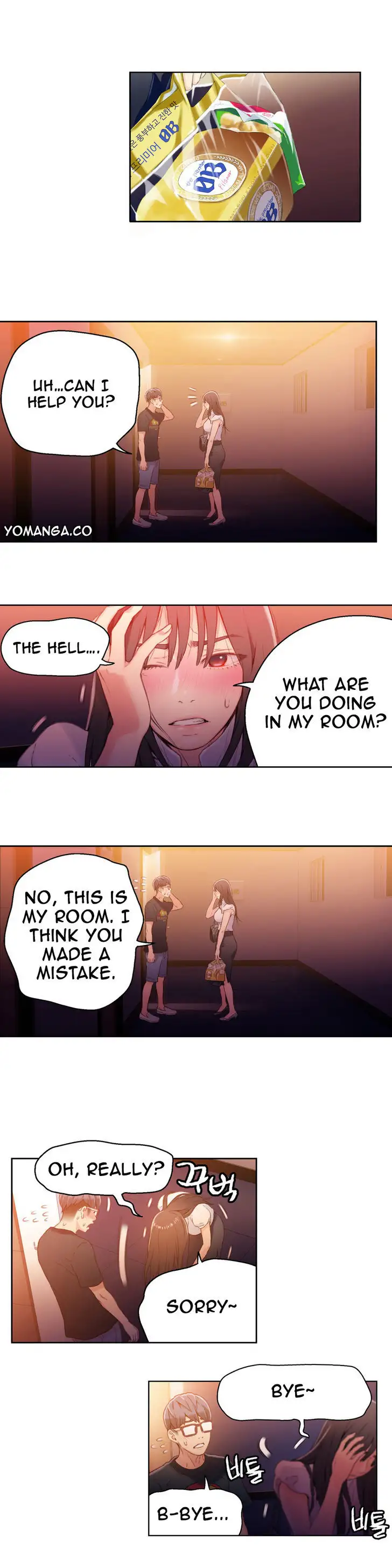 Sweet Guy chapter 17 page 15
