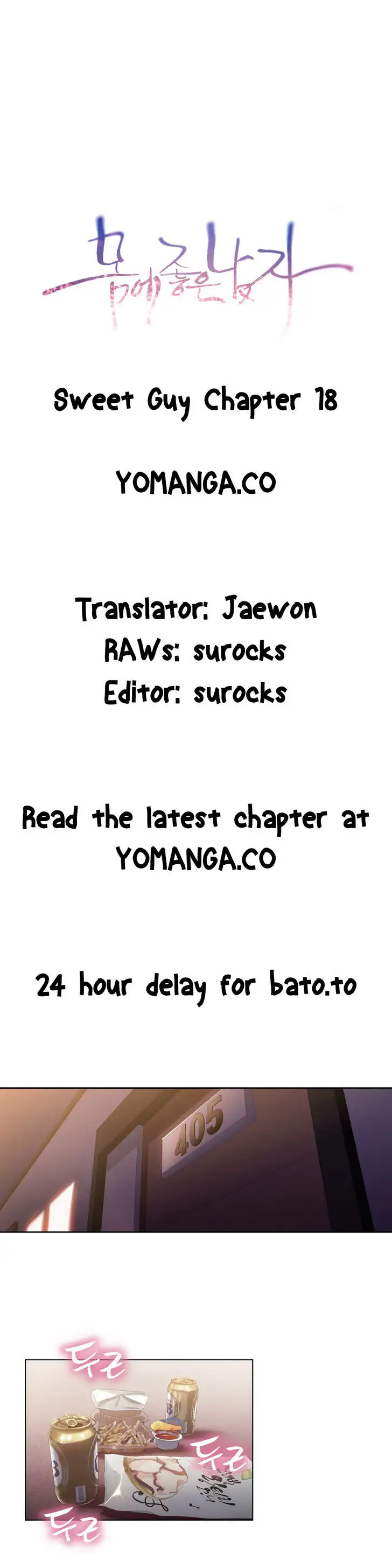 Sweet Guy chapter 18 page 1