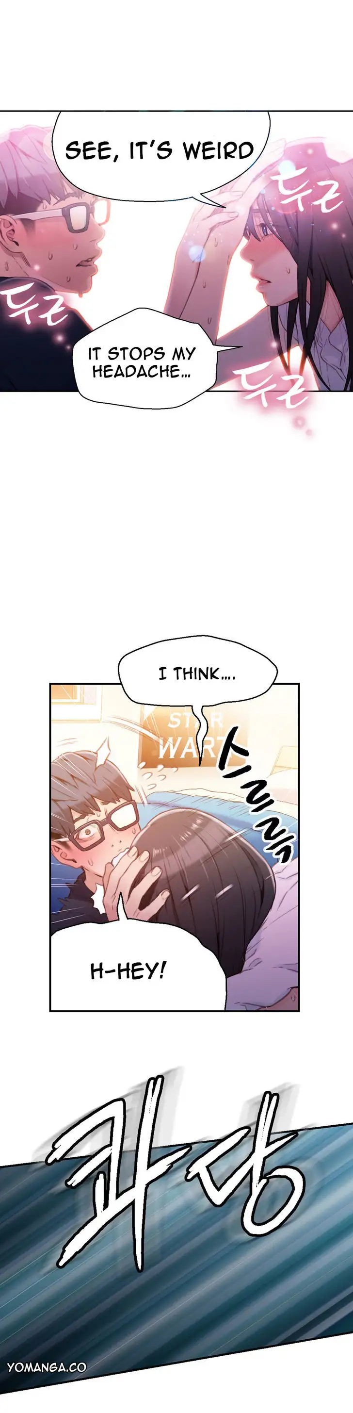 Sweet Guy chapter 18 page 15