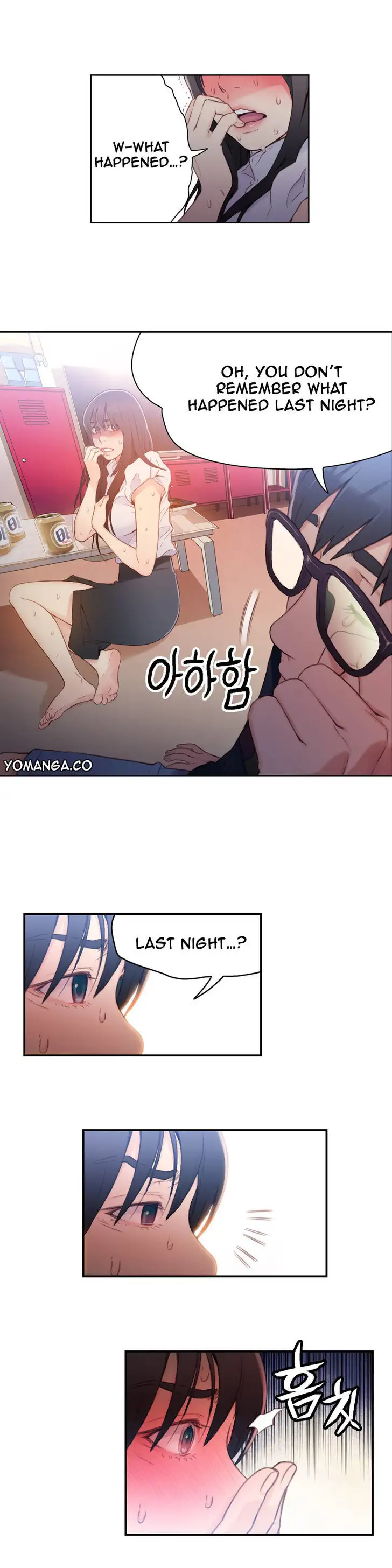 Sweet Guy chapter 19 page 8
