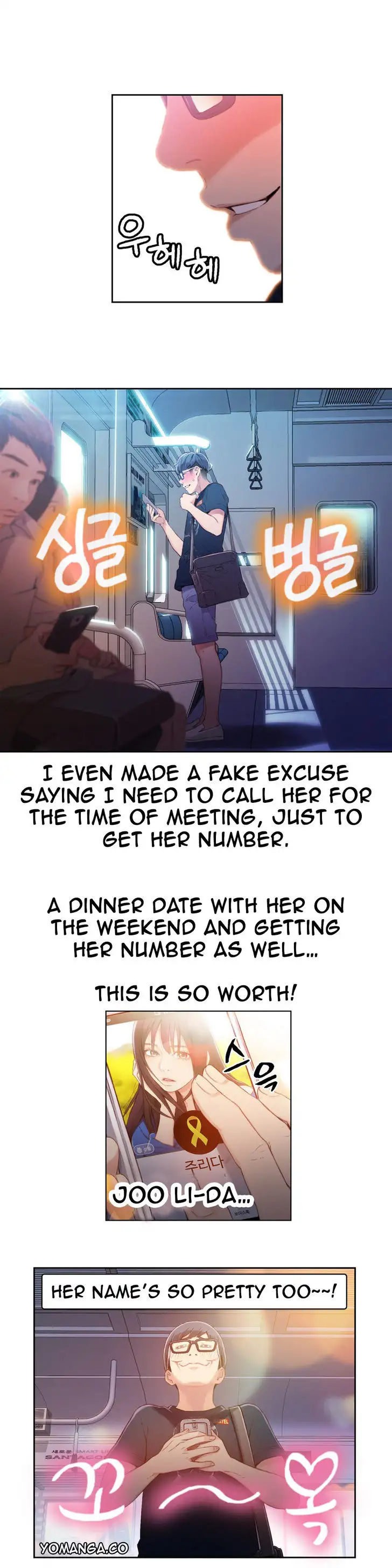 Sweet Guy chapter 19 page 13