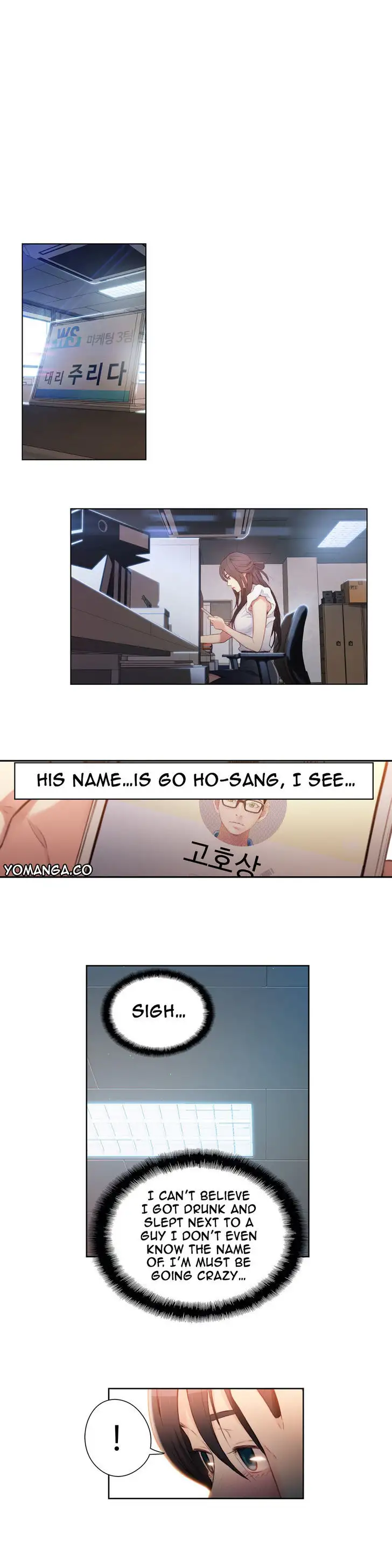 Sweet Guy chapter 19 page 14