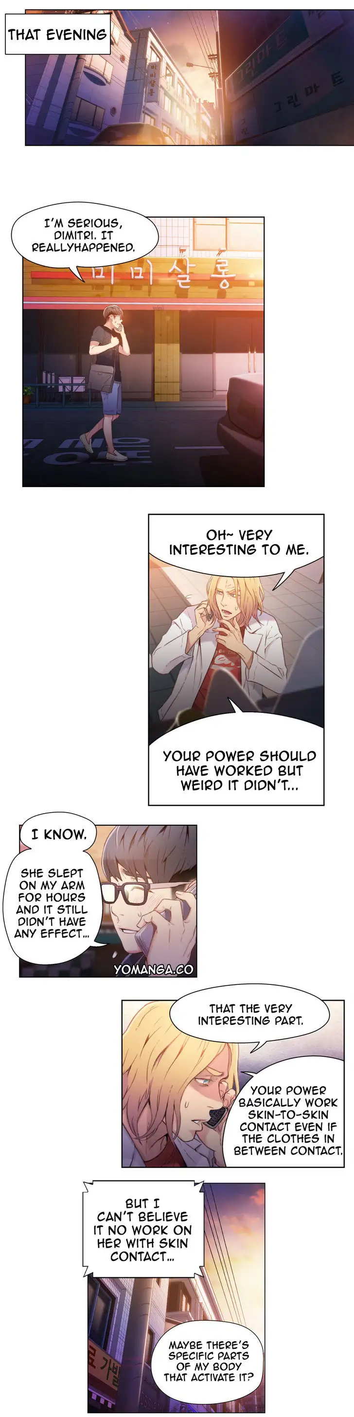 Sweet Guy chapter 19 page 16