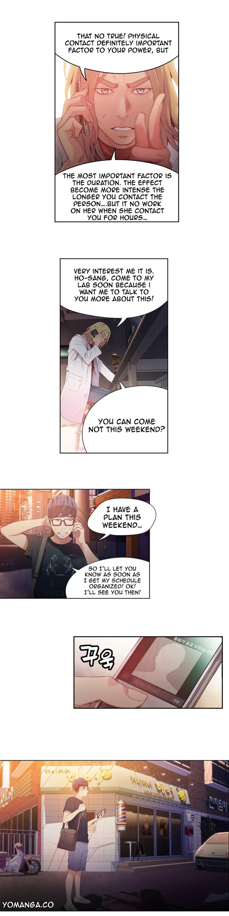 Sweet Guy chapter 19 page 17