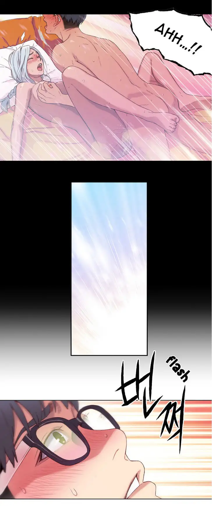 Sweet Guy chapter 2 page 27