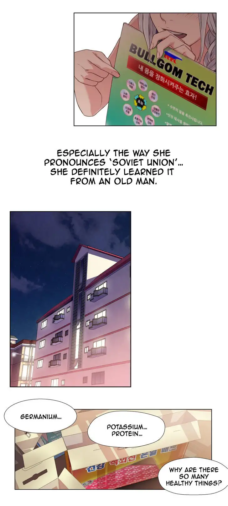 Sweet Guy chapter 2 page 37