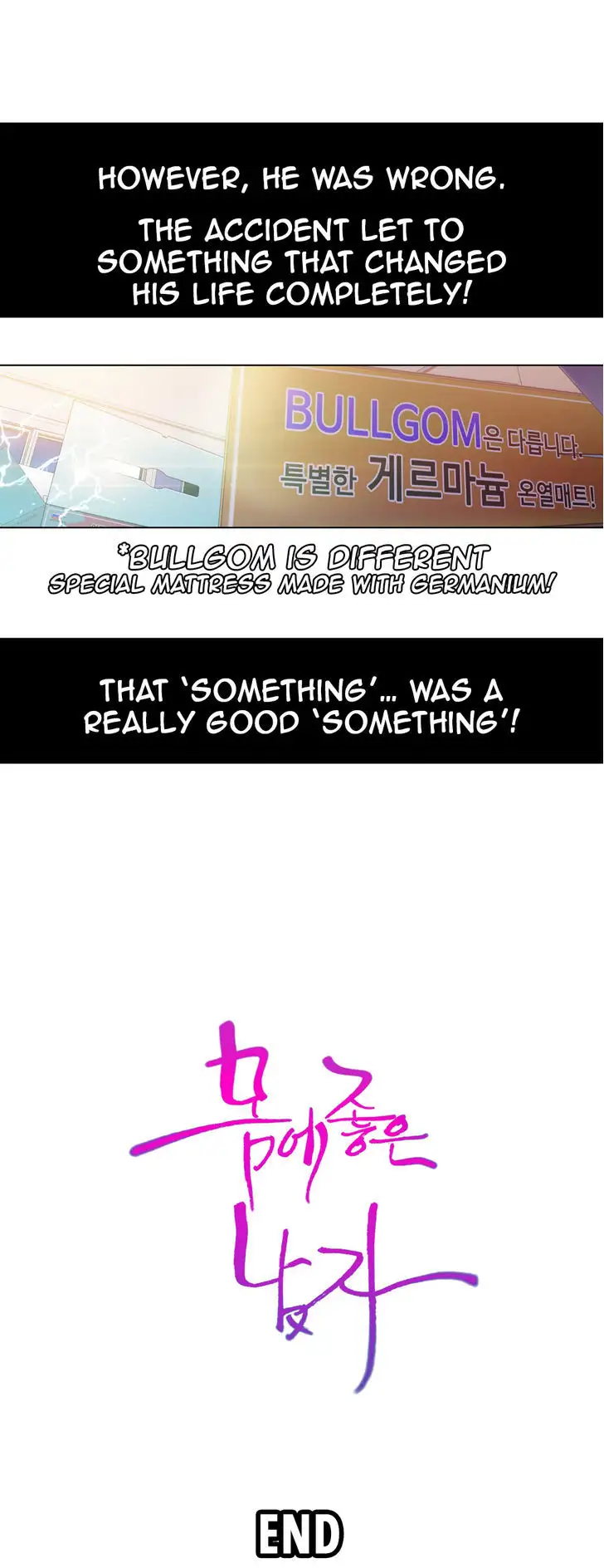 Sweet Guy chapter 2 page 49
