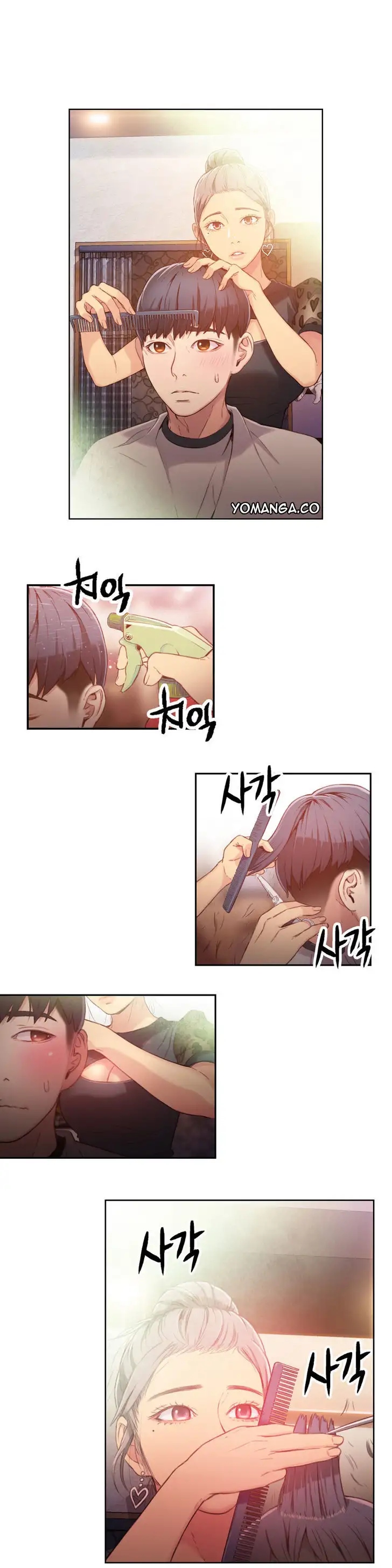 Sweet Guy chapter 20 page 4