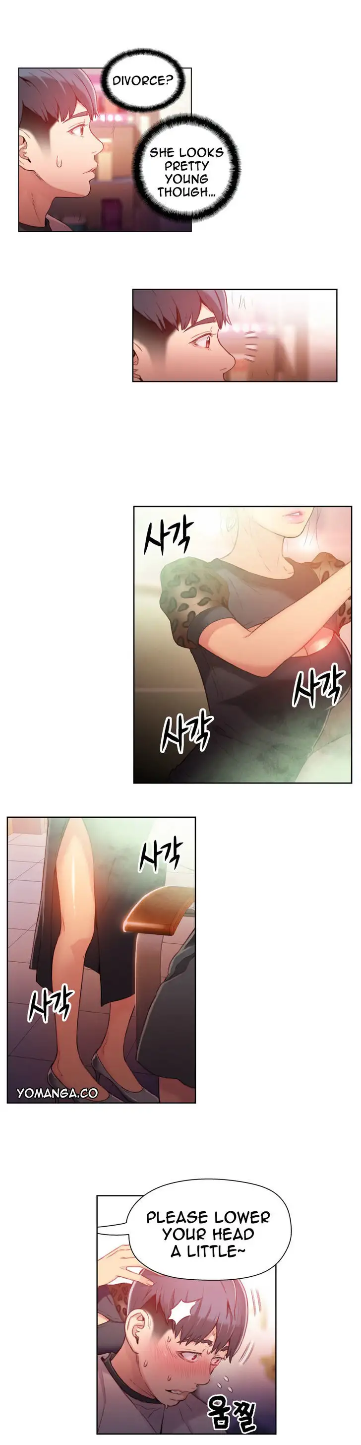 Sweet Guy chapter 20 page 5