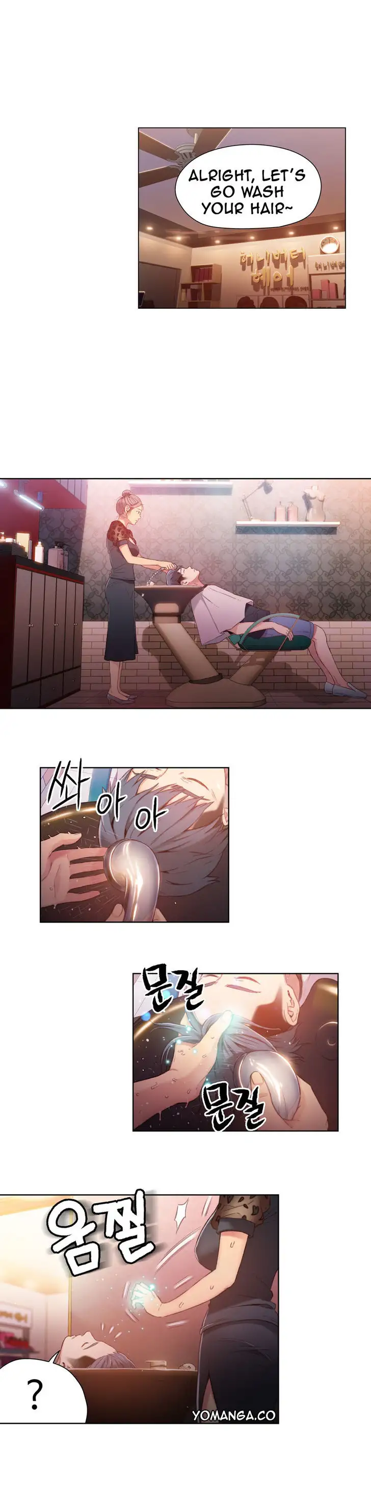 Sweet Guy chapter 20 page 8