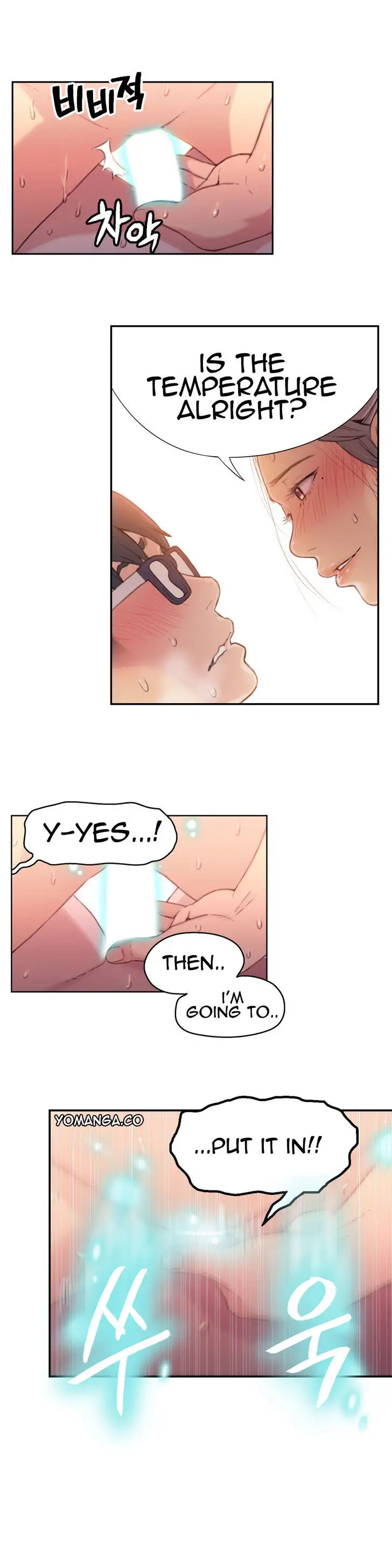 Sweet Guy chapter 21 page 16
