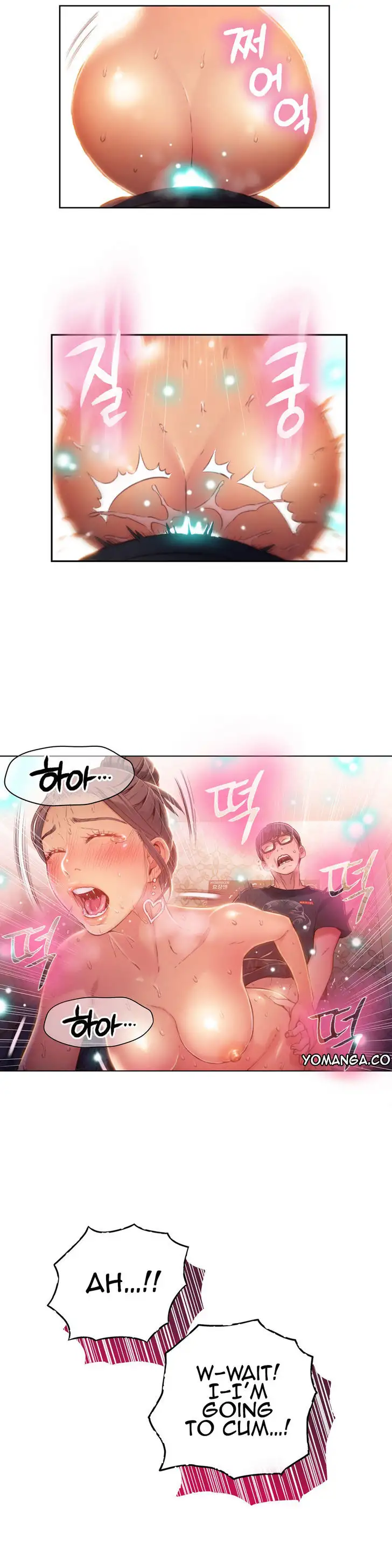 Sweet Guy chapter 22 page 11