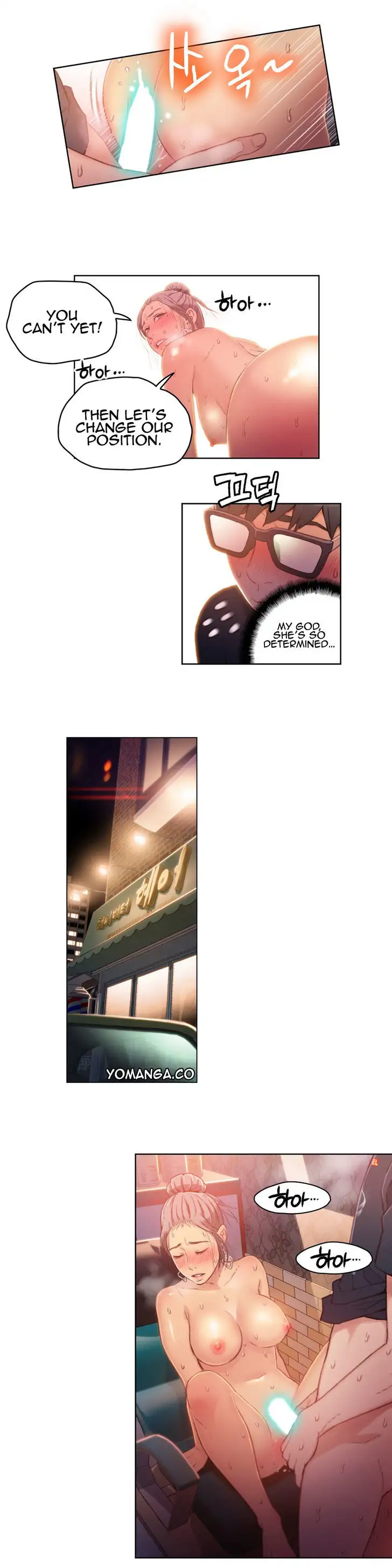 Sweet Guy chapter 22 page 12