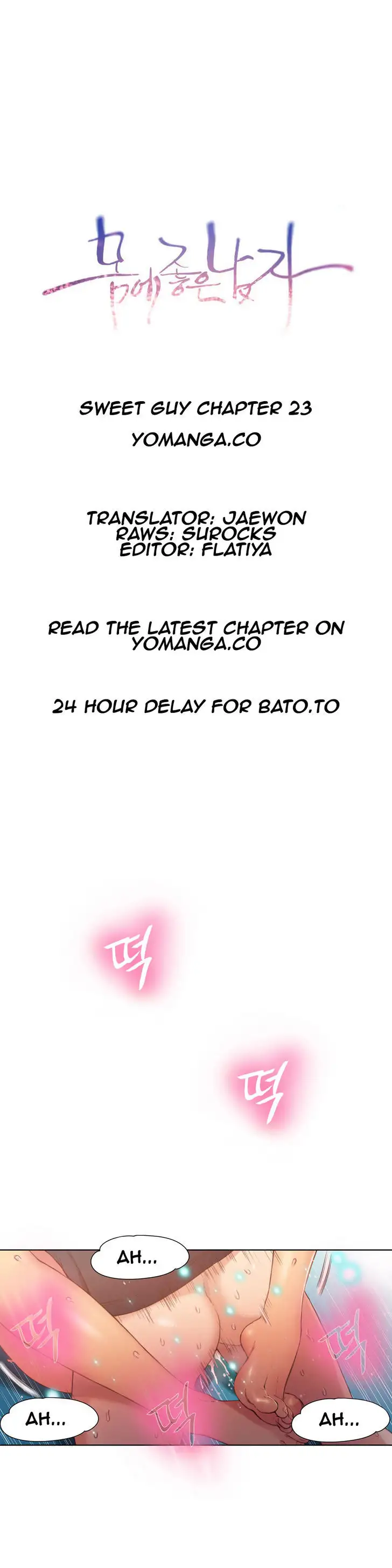 Sweet Guy chapter 23 page 1