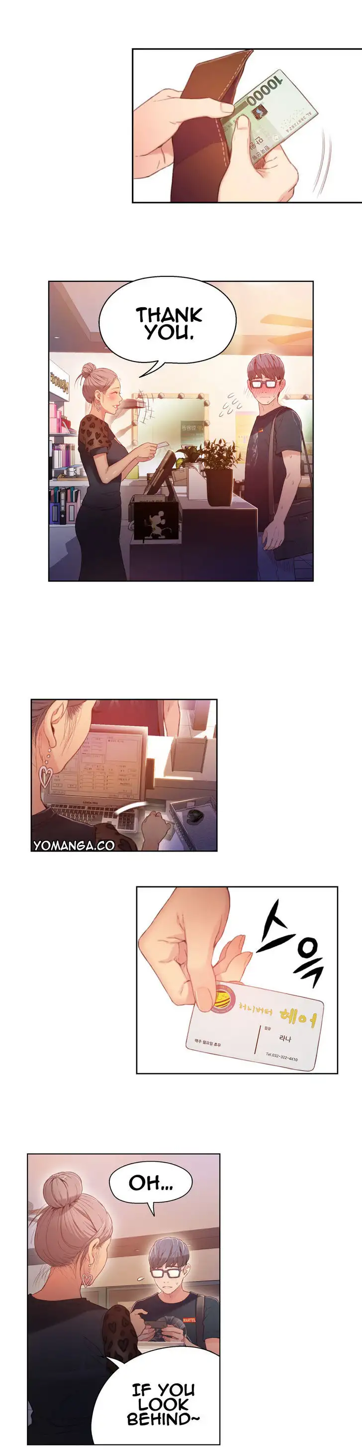 Sweet Guy chapter 23 page 5