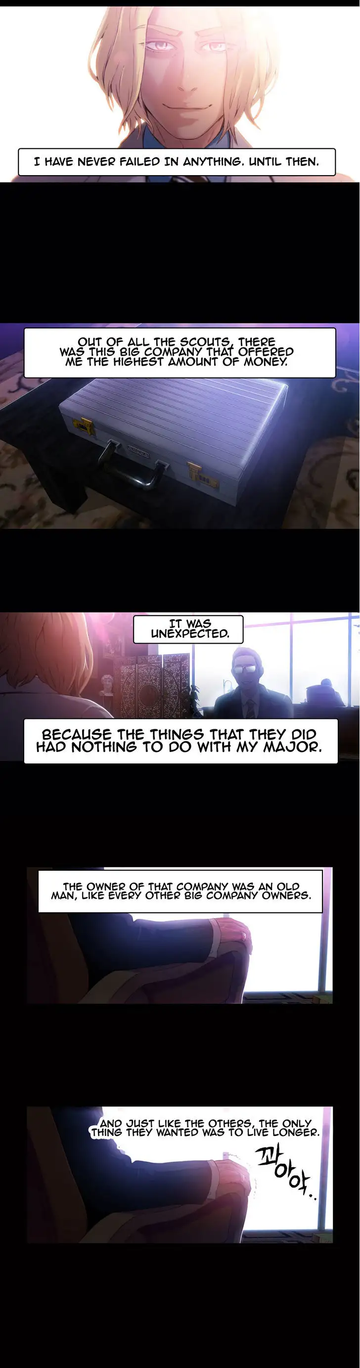 Sweet Guy chapter 24 page 3