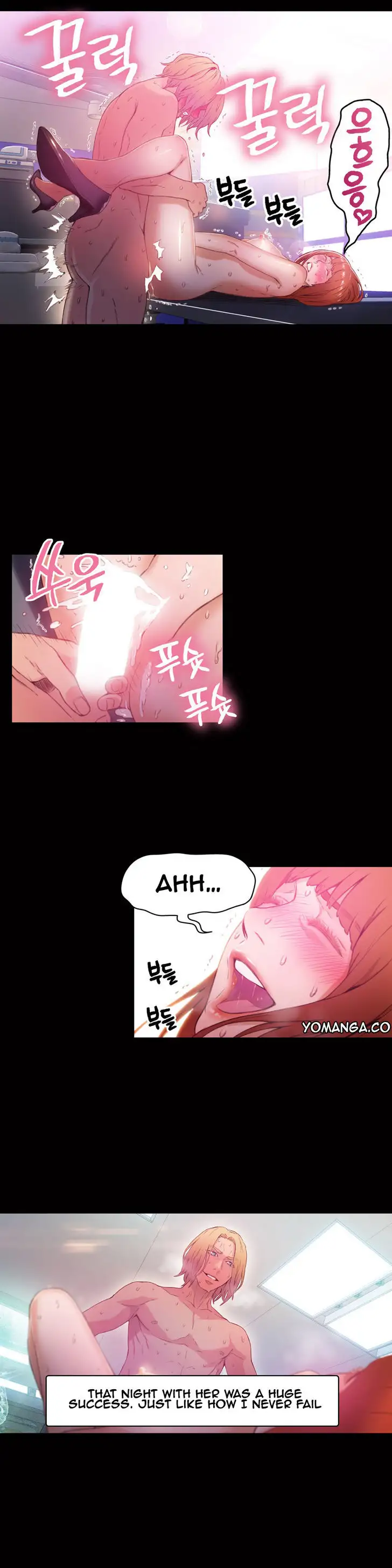 Sweet Guy chapter 24 page 18