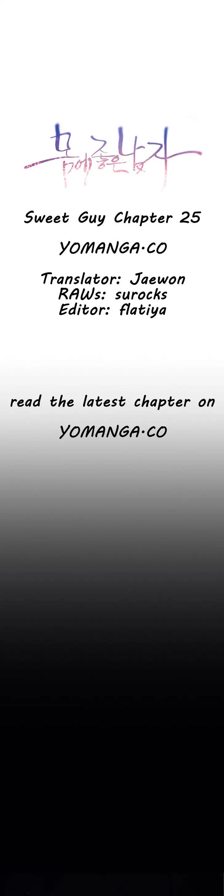 Sweet Guy chapter 25 page 1