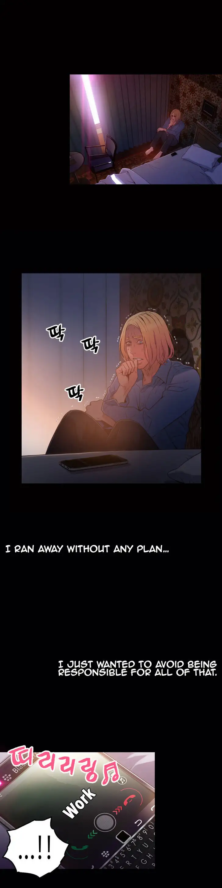 Sweet Guy chapter 25 page 5