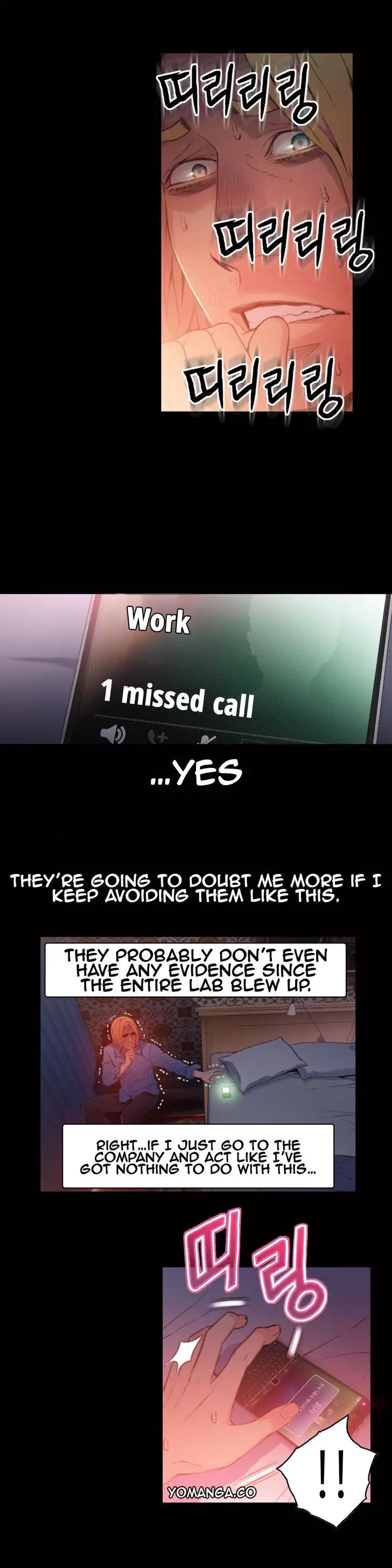 Sweet Guy chapter 25 page 6
