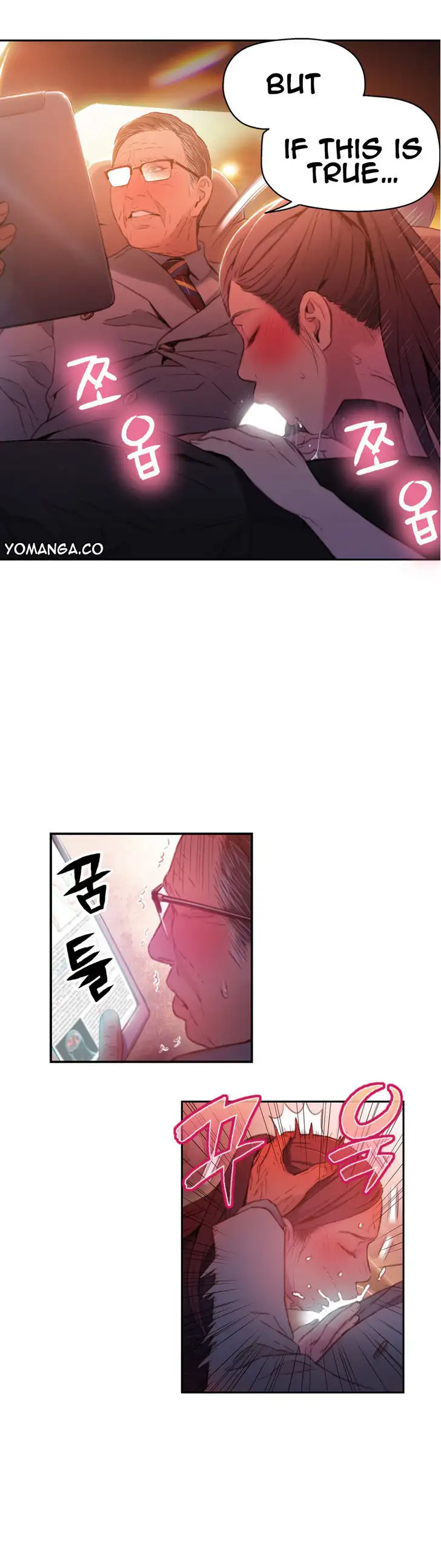 Sweet Guy chapter 25 page 17