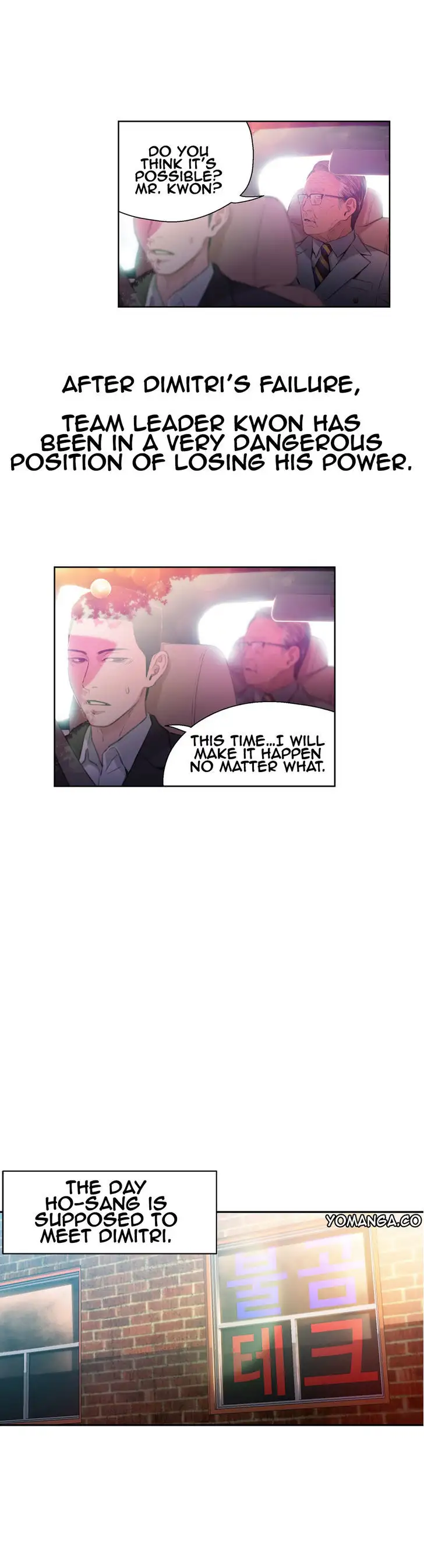 Sweet Guy chapter 26 page 4