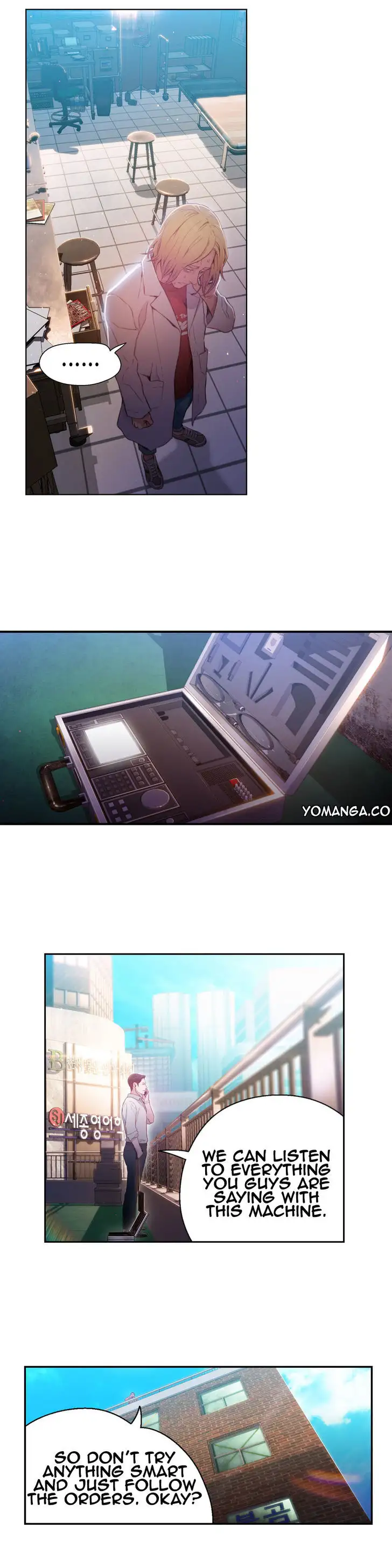 Sweet Guy chapter 26 page 5