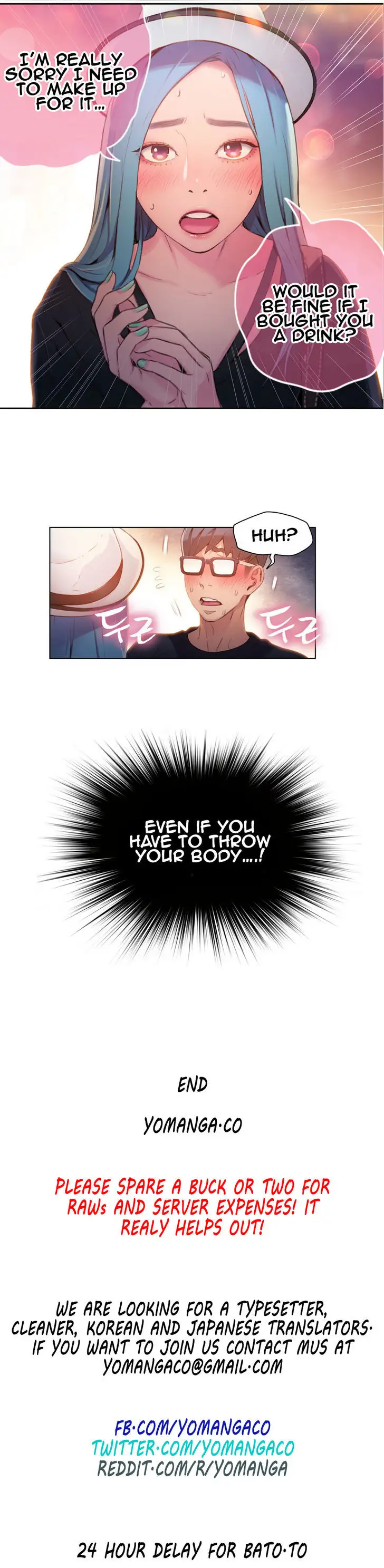 Sweet Guy chapter 26 page 17