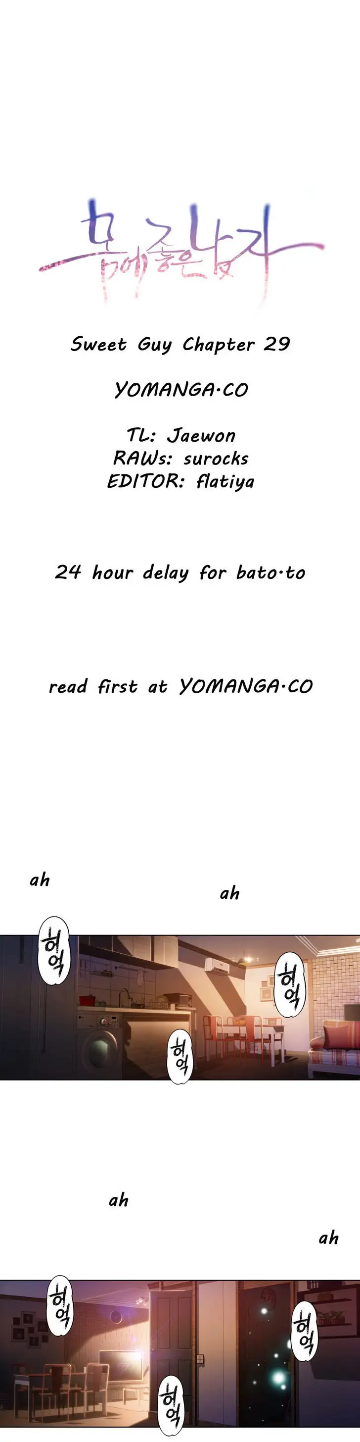 Sweet Guy chapter 29 page 1