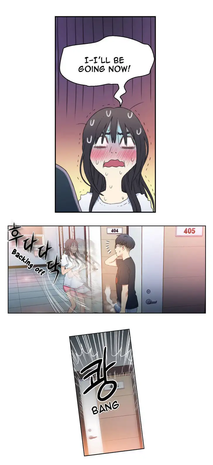 Sweet Guy chapter 3 page 9