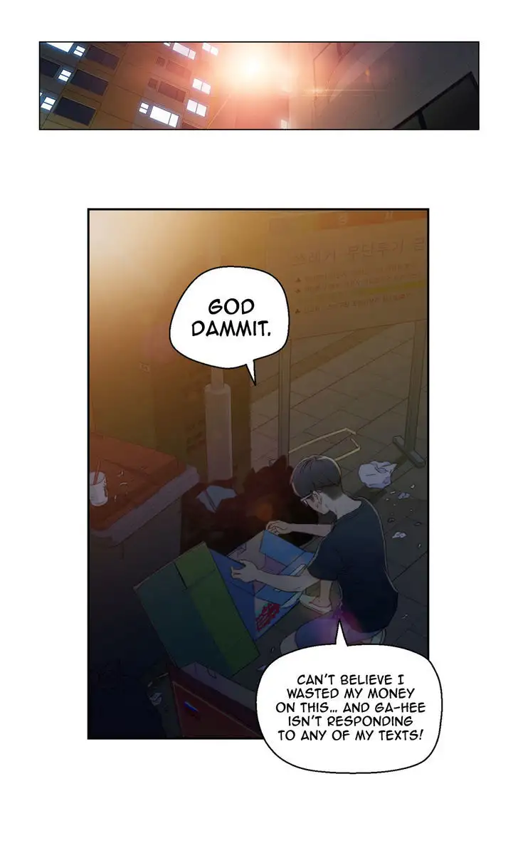 Sweet Guy chapter 3 page 12
