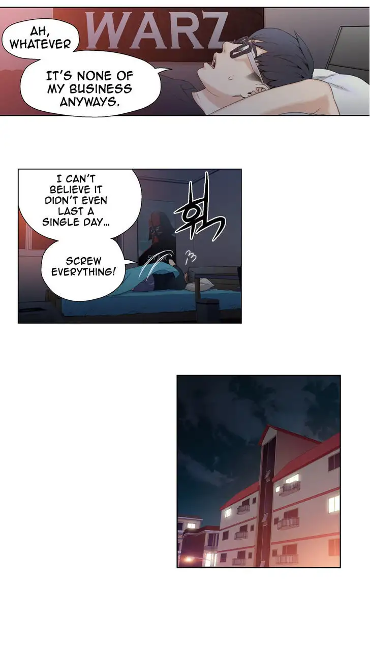 Sweet Guy chapter 3 page 16