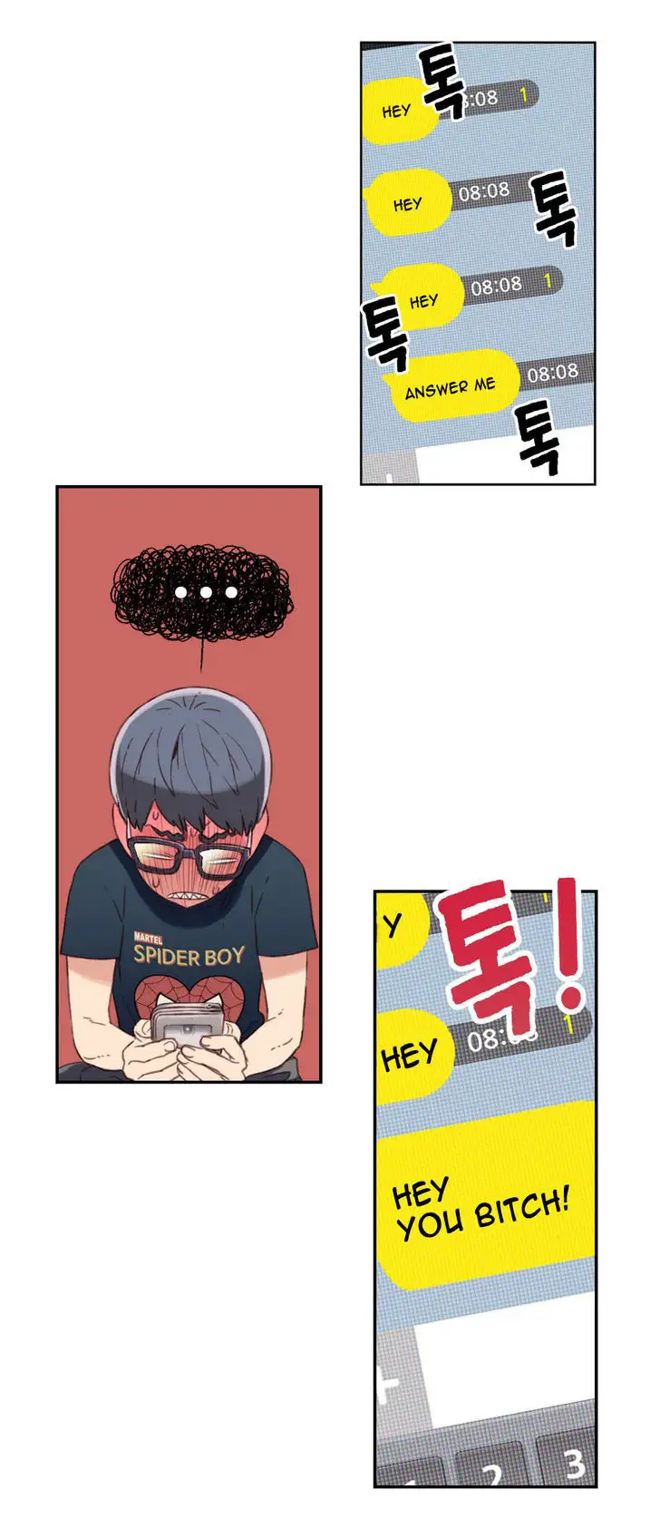 Sweet Guy chapter 3 page 21