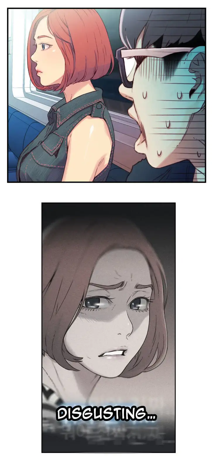 Sweet Guy chapter 3 page 24