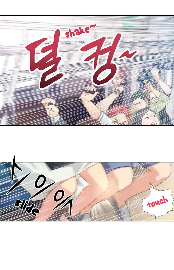 Sweet Guy chapter 3 page 26