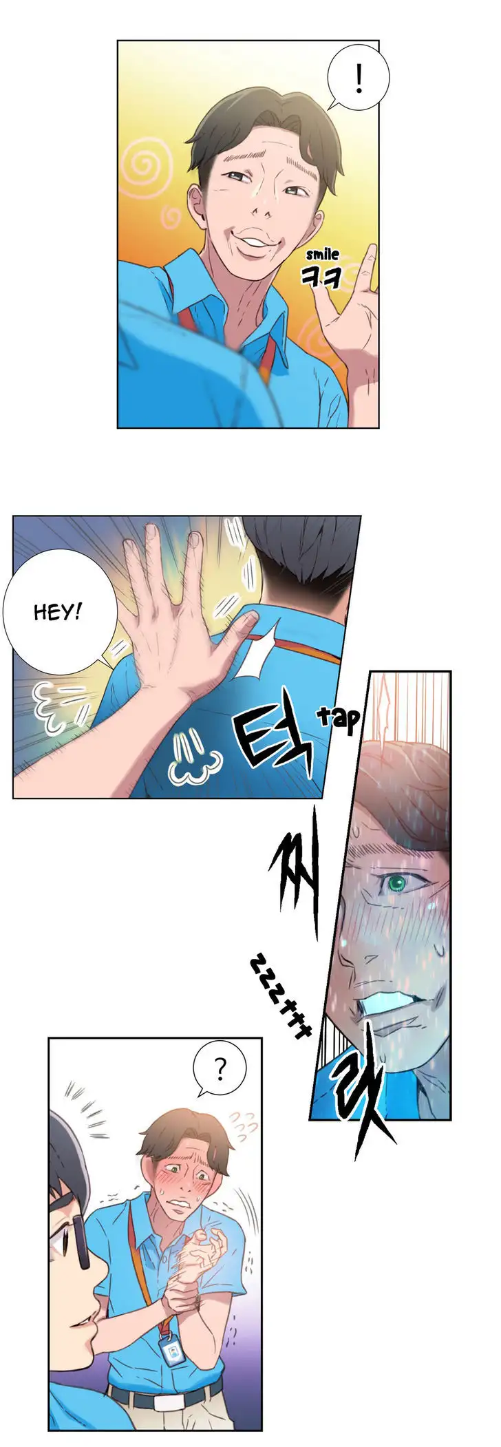 Sweet Guy chapter 3 page 35
