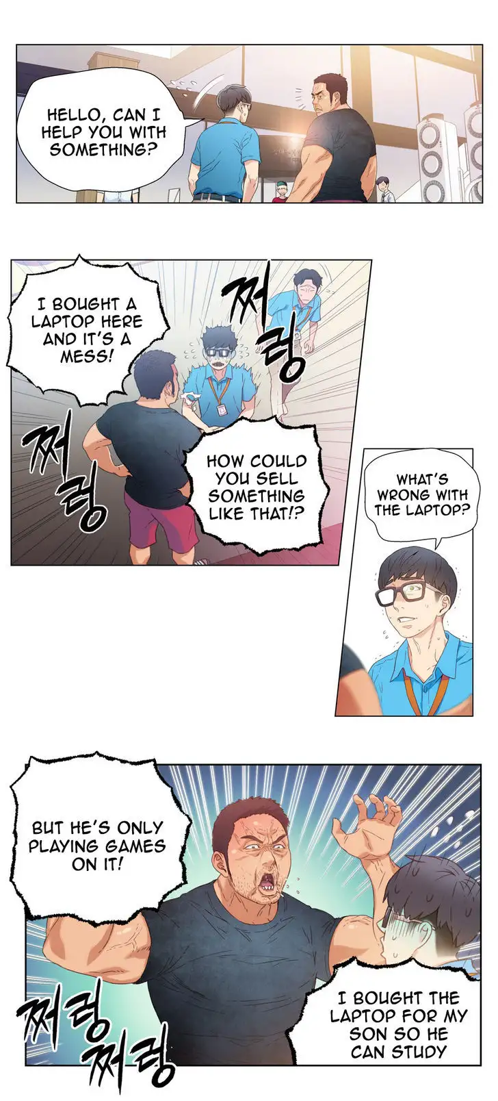 Sweet Guy chapter 3 page 39
