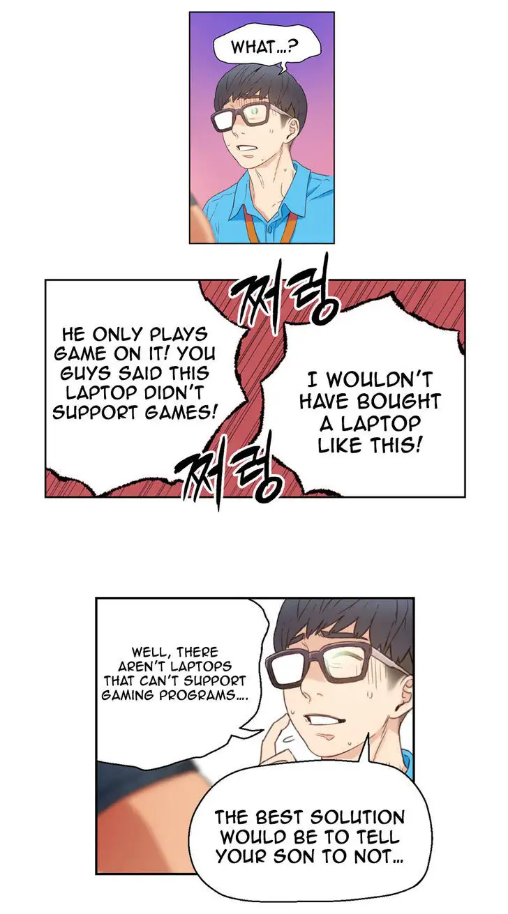 Sweet Guy chapter 3 page 40