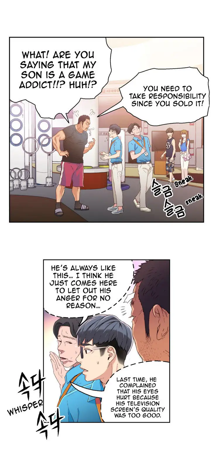 Sweet Guy chapter 3 page 41