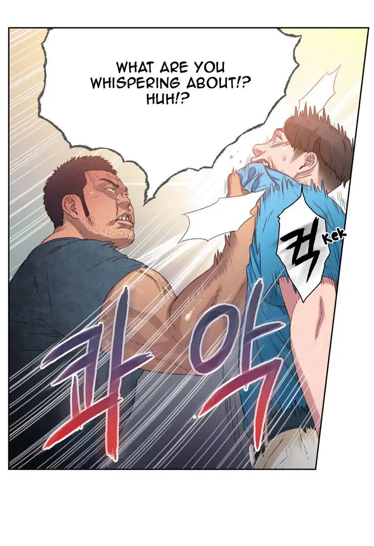 Sweet Guy chapter 3 page 42