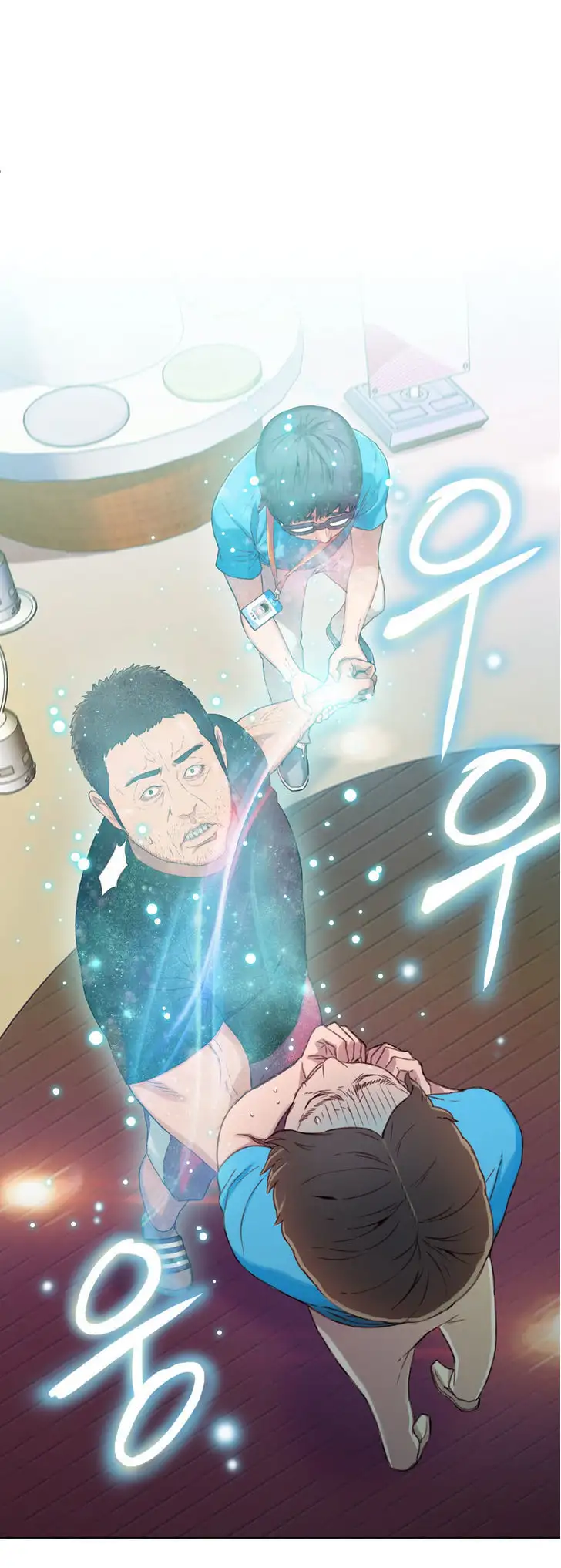 Sweet Guy chapter 3 page 45