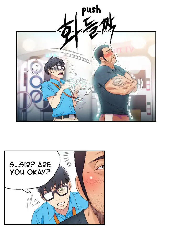 Sweet Guy chapter 3 page 49