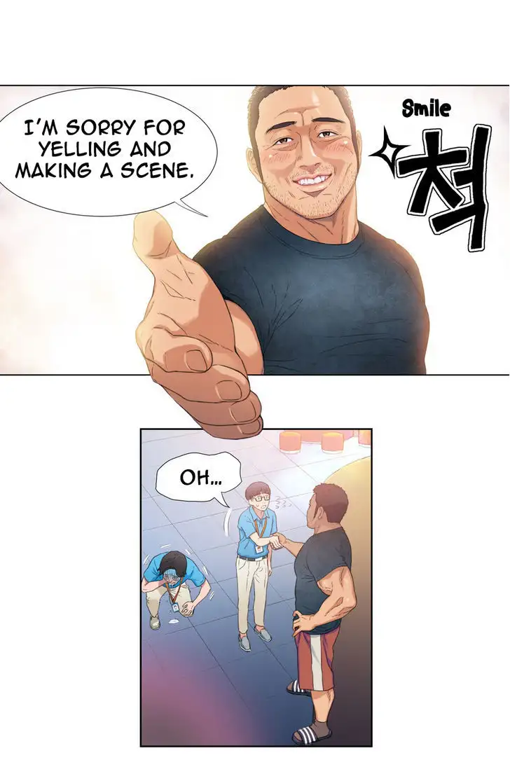 Sweet Guy chapter 3 page 51