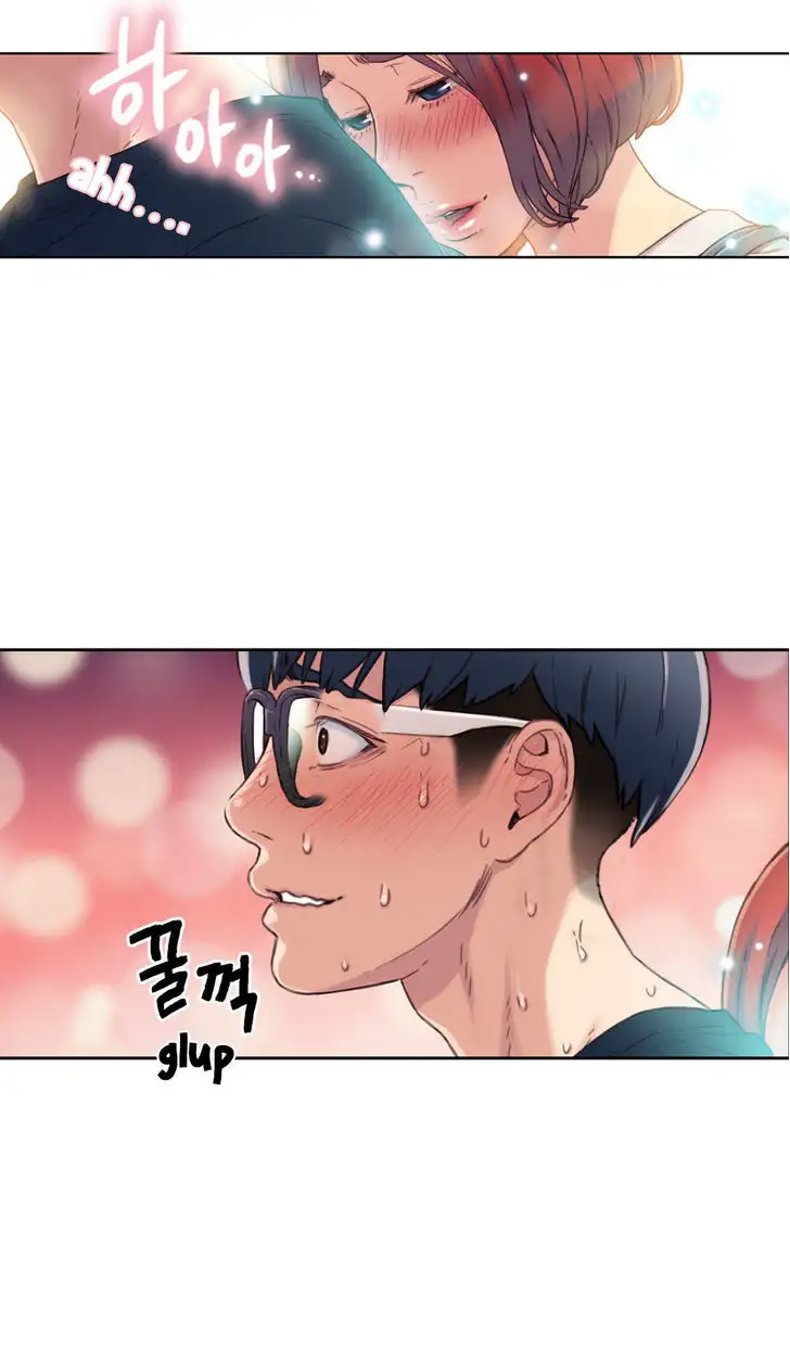 Sweet Guy chapter 3 page 56