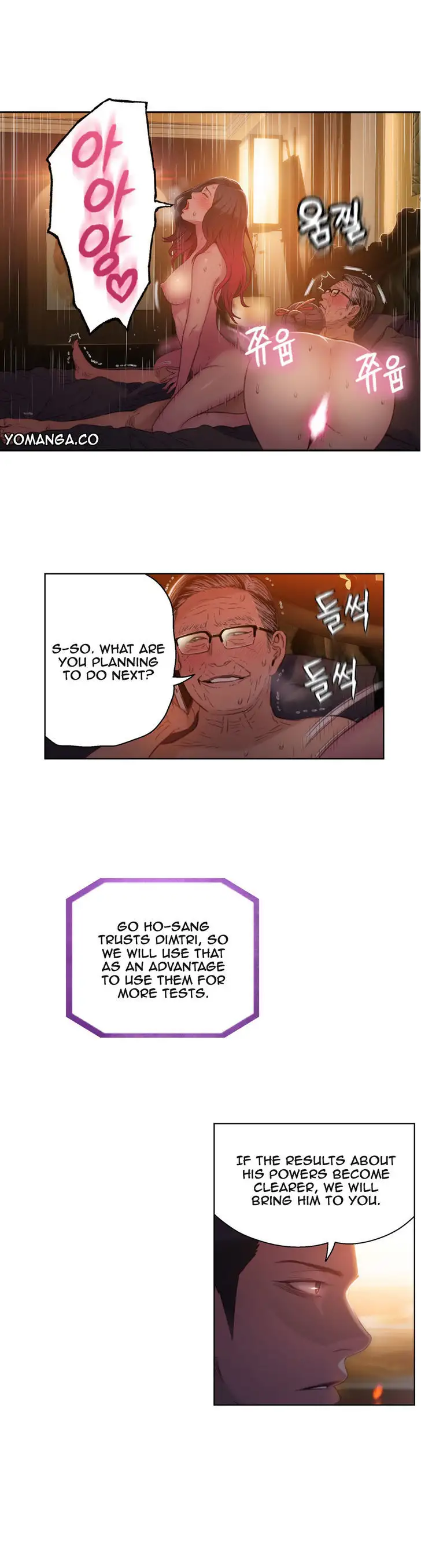 Sweet Guy chapter 30 page 6