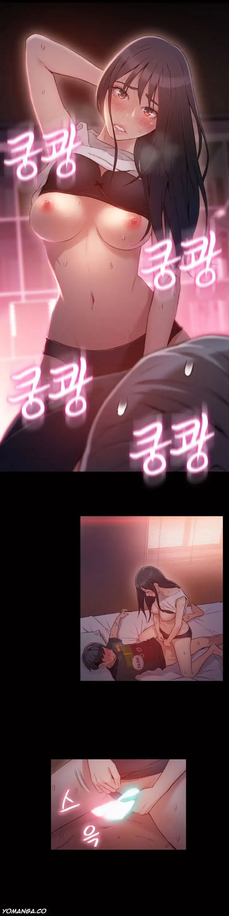 Sweet Guy chapter 32 page 10